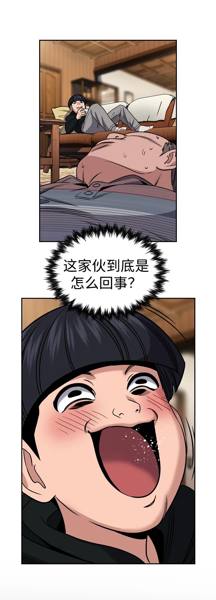 68.jpg