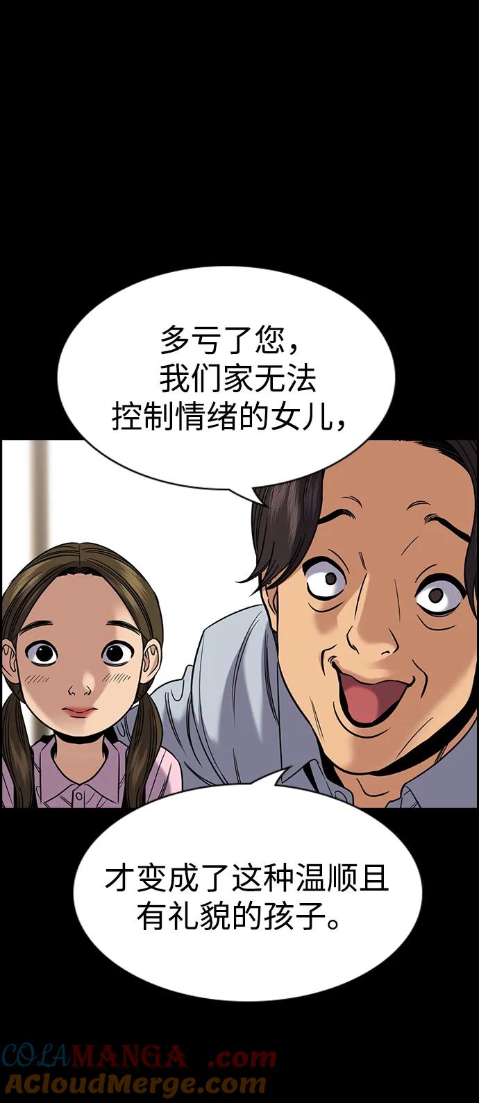 43.jpg