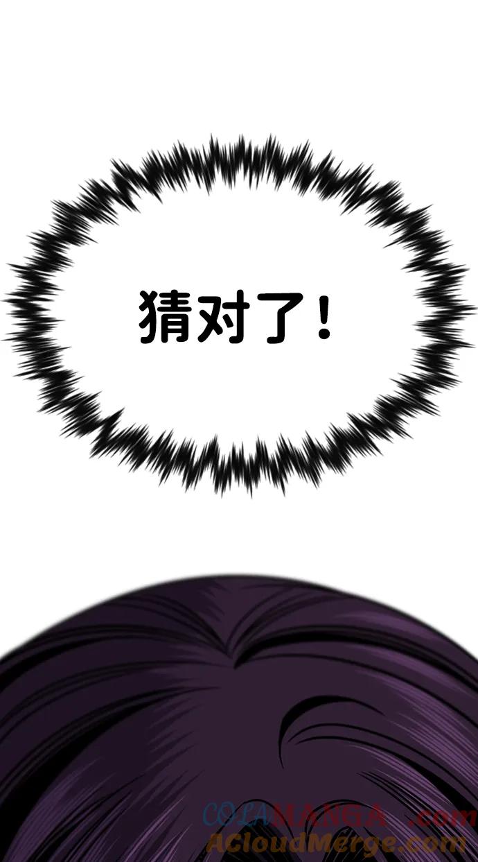 88.jpg