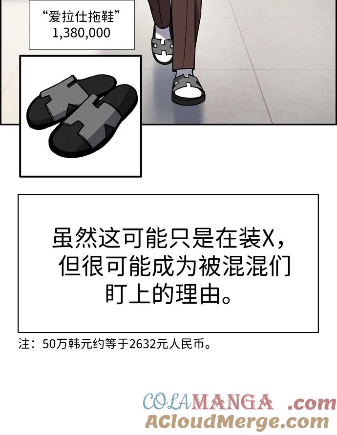 61.jpg