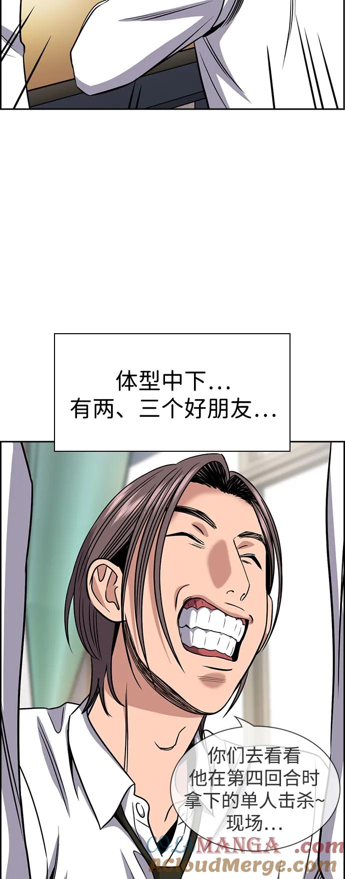 58.jpg