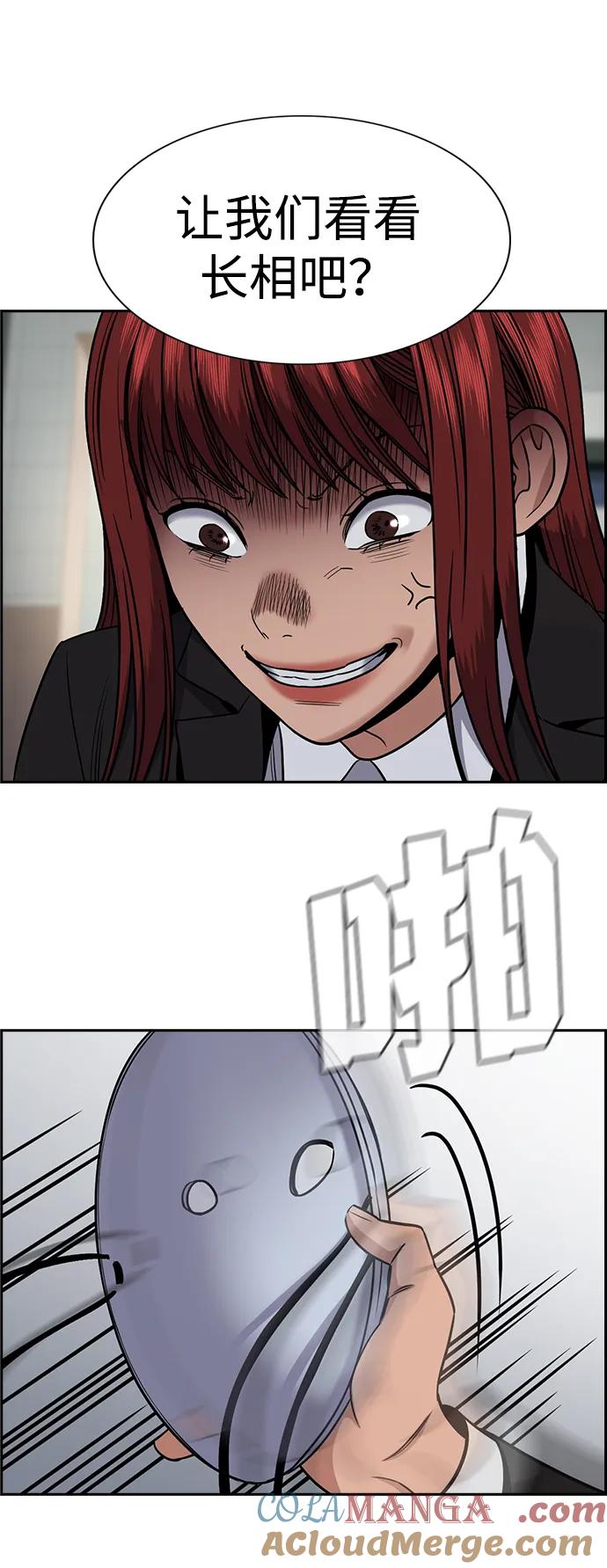 79.jpg