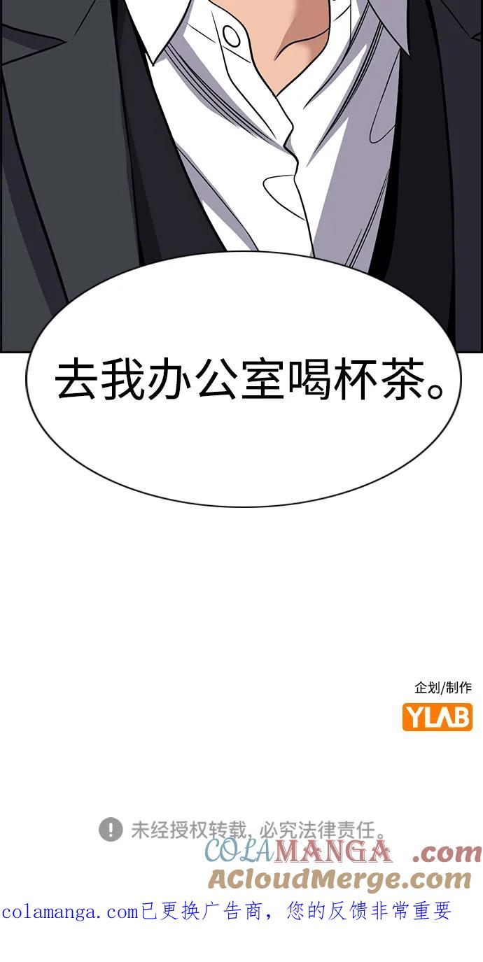 94.jpg