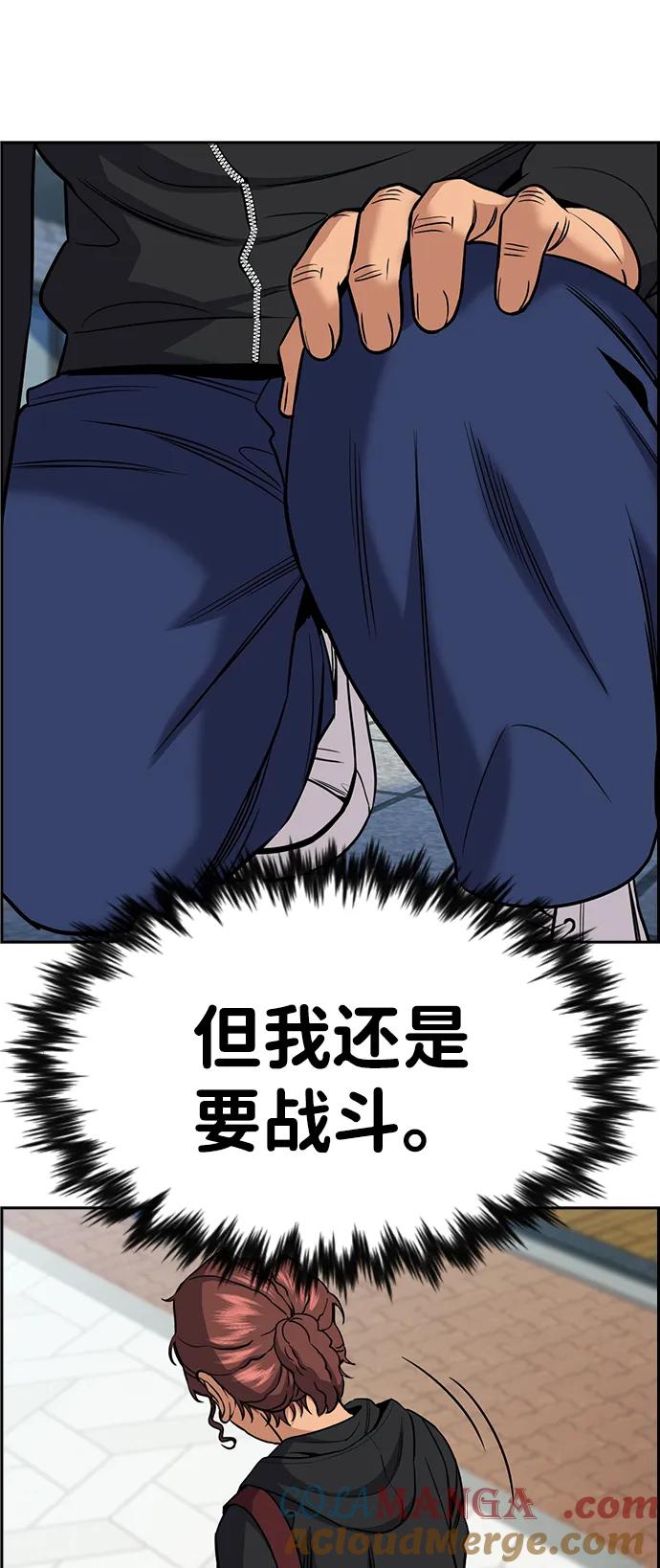 79.jpg