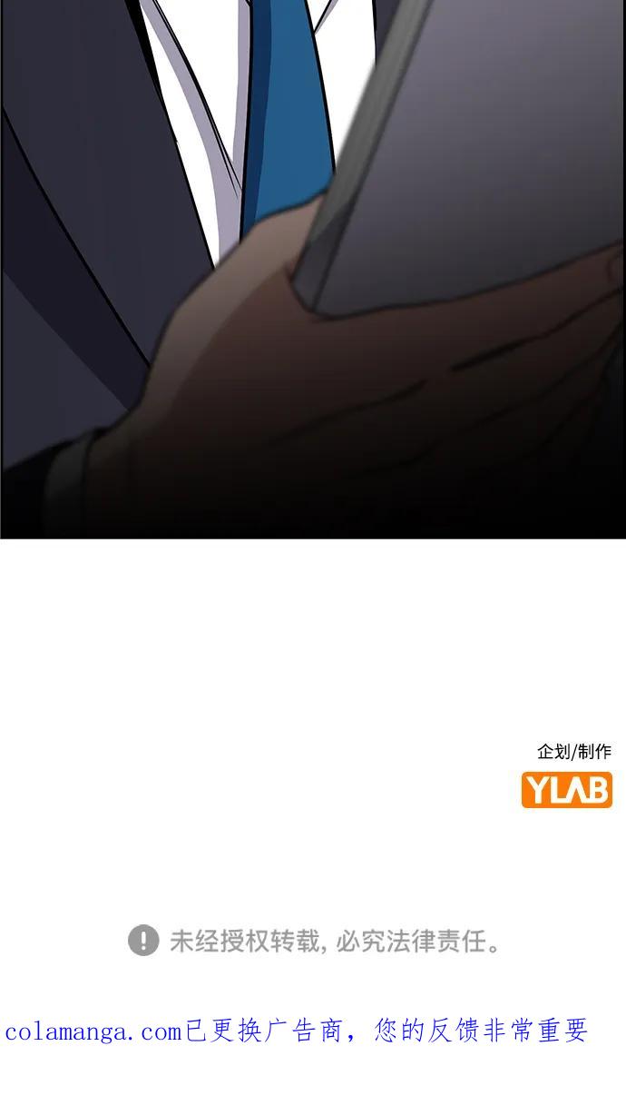 87.jpg