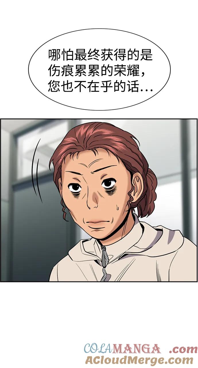 85.jpg