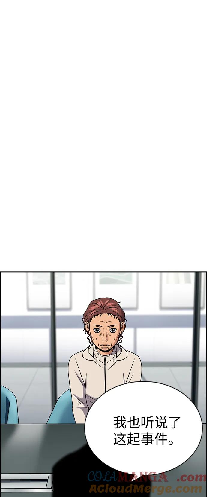 82.jpg
