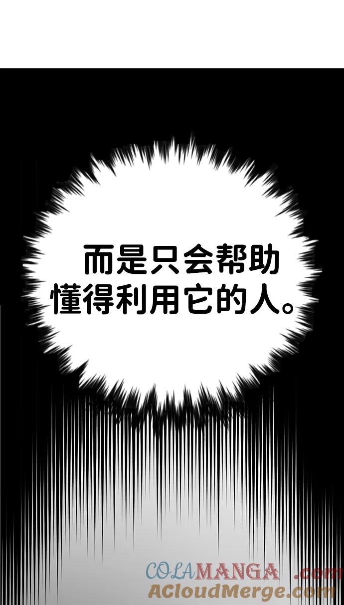 76.jpg