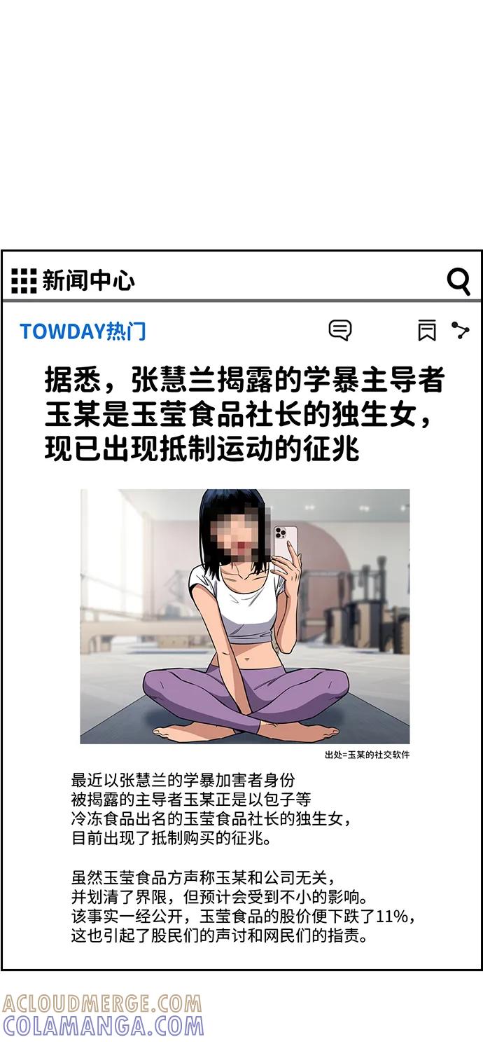 85.jpg