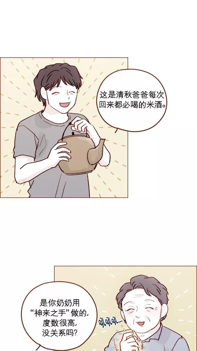 36.jpg