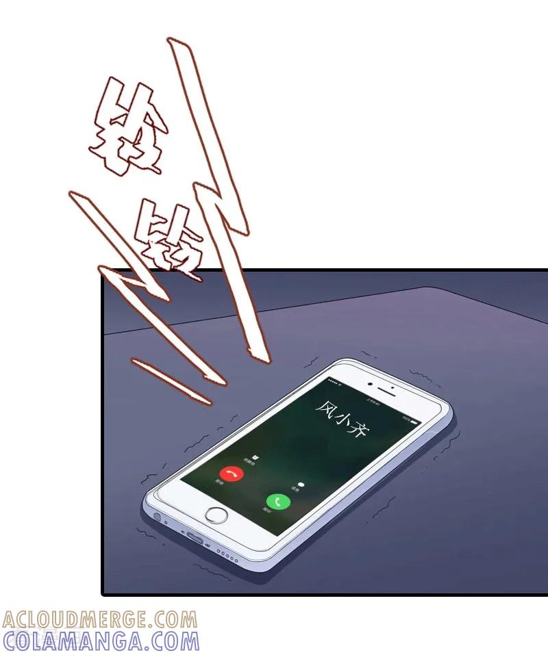 第29话庆祝重生-傲娇冷男攻略记-泛次元文化（第5张）