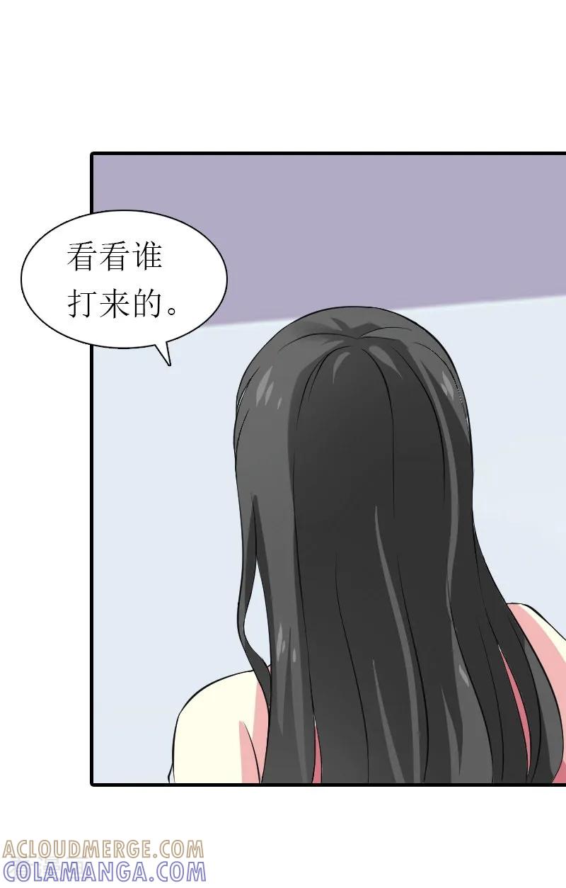 第29话庆祝重生-傲娇冷男攻略记-泛次元文化（第7张）