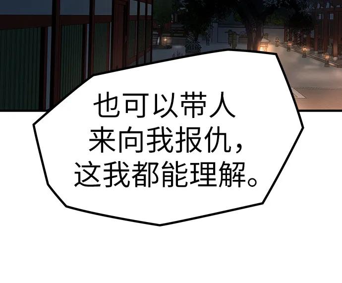 62.jpg