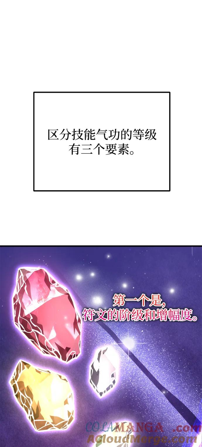 101.jpg