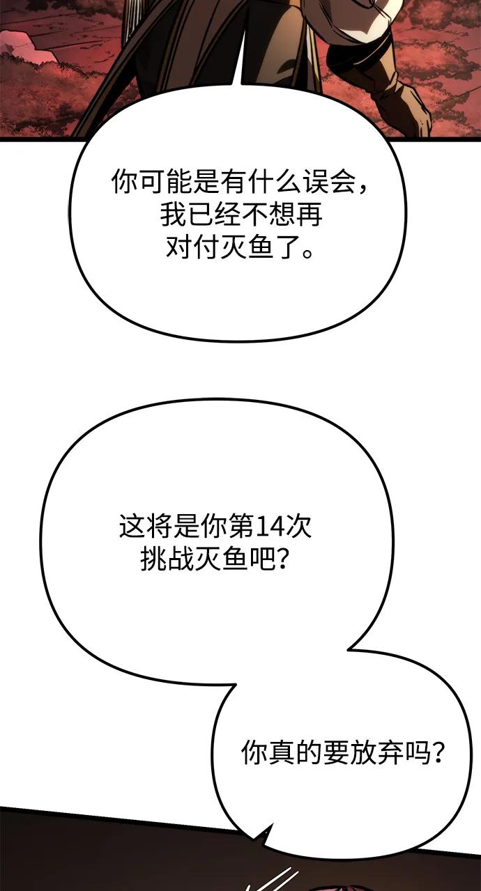 112.jpg