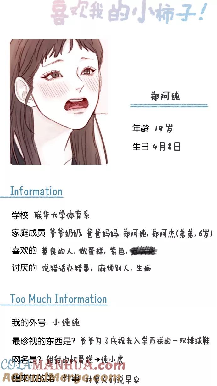 61.jpg