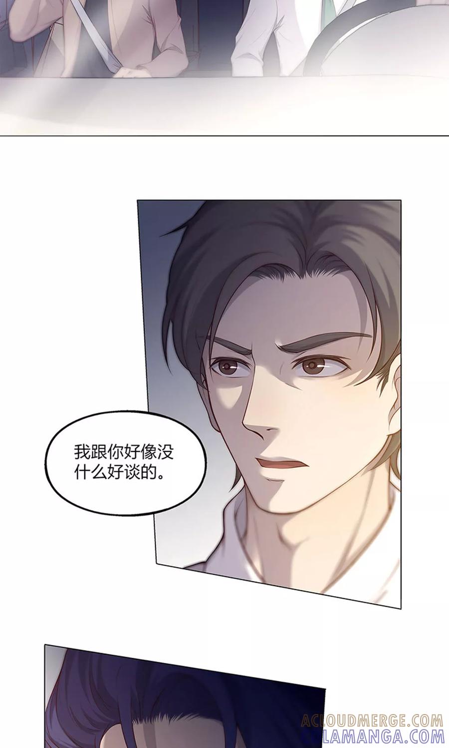 第61话-替身名媛-阿里文化︱一波人（第3张）