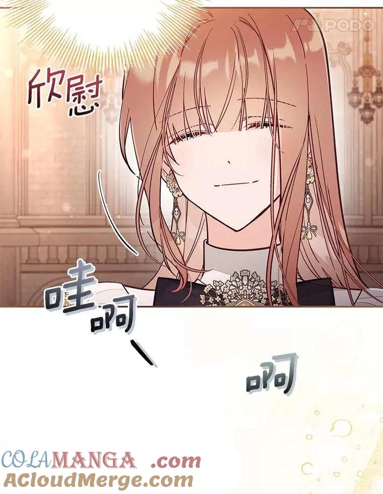 105.jpg