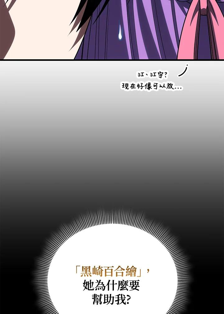 118.jpg