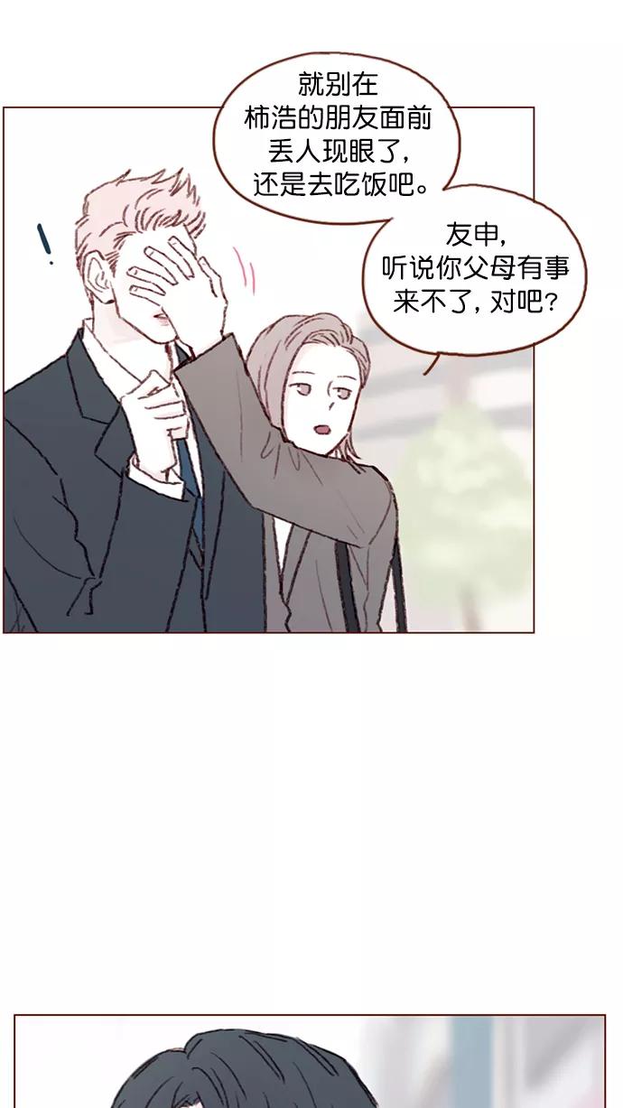 56.jpg