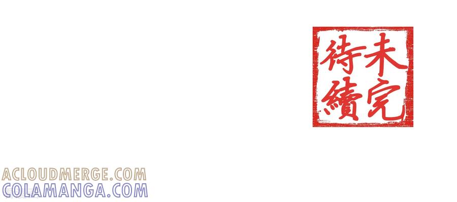 第1话-西凉曲-凤凰动漫（第25张）