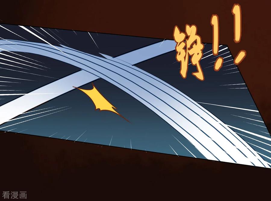 第10话-西凉曲-凤凰动漫（第6张）