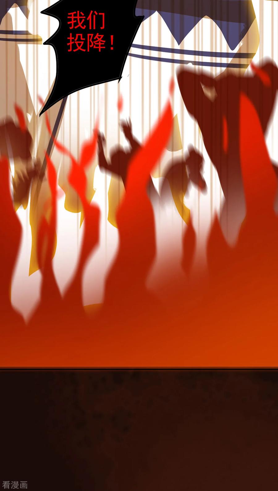 第10话-西凉曲-凤凰动漫（第14张）