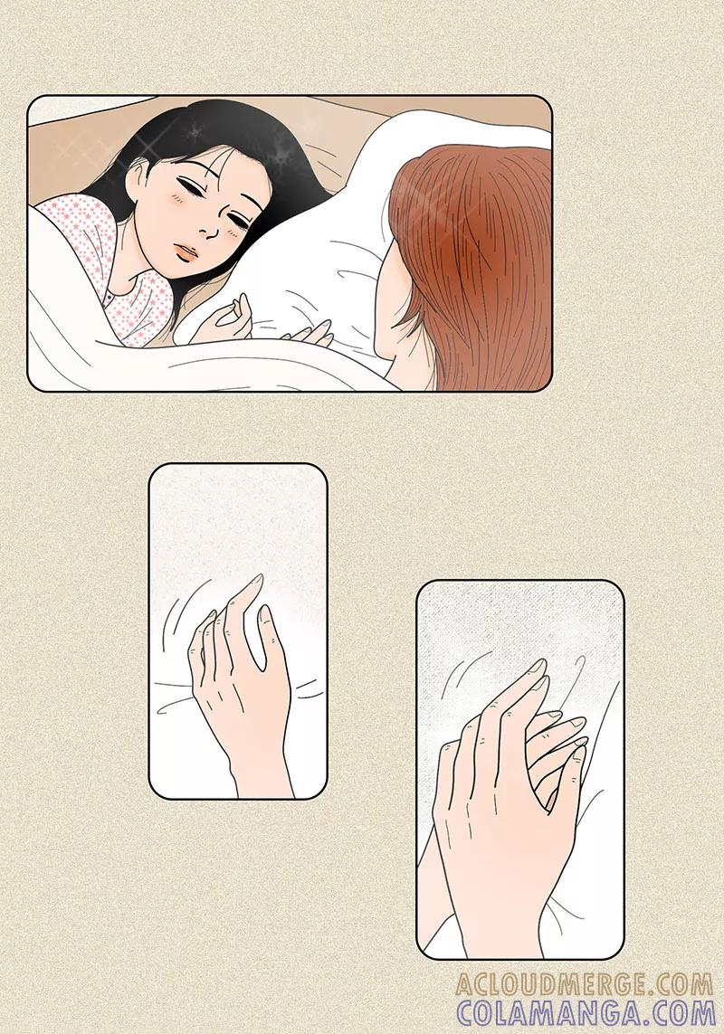 第31话我们还是做朋友吧-猫王子-蓝文文化（第9张）