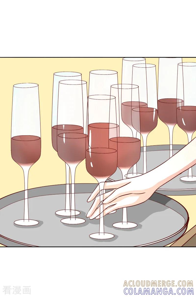 第55话-姻缘代理人-仟绘动漫（第7张）