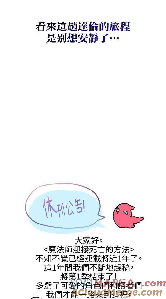 82.jpg