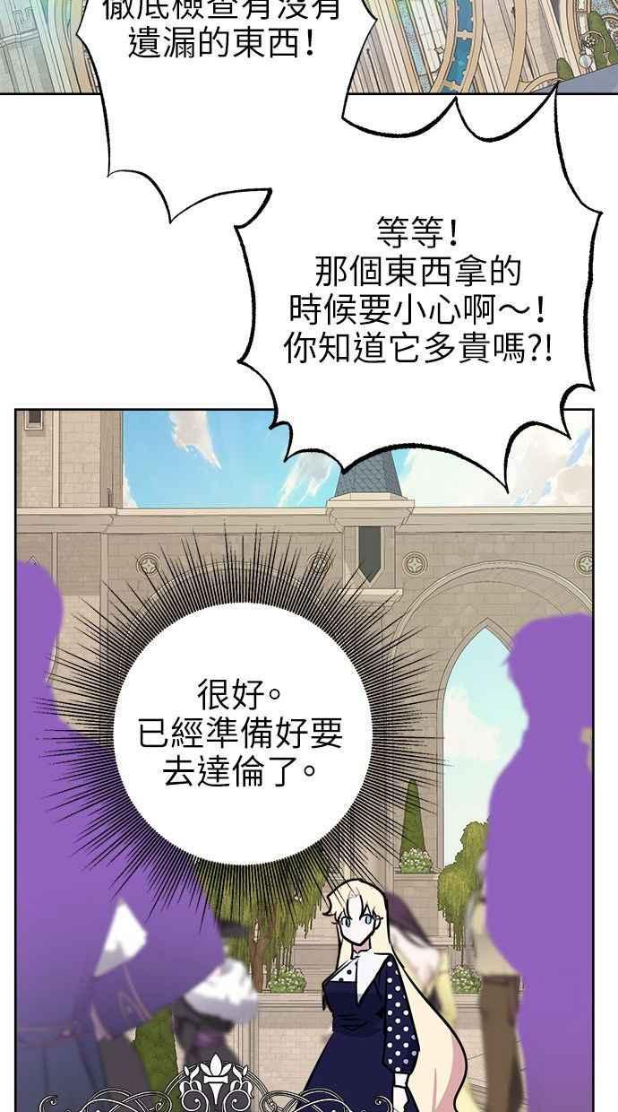 74.jpg