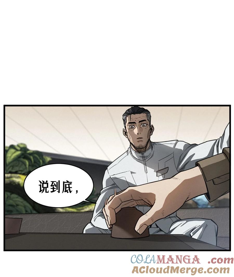 30.jpg