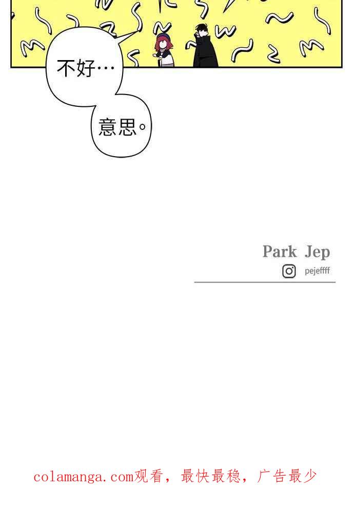 86.jpg