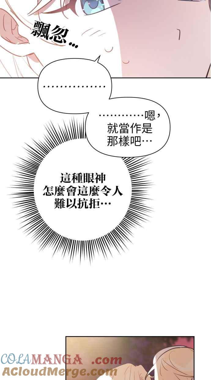 75.jpg