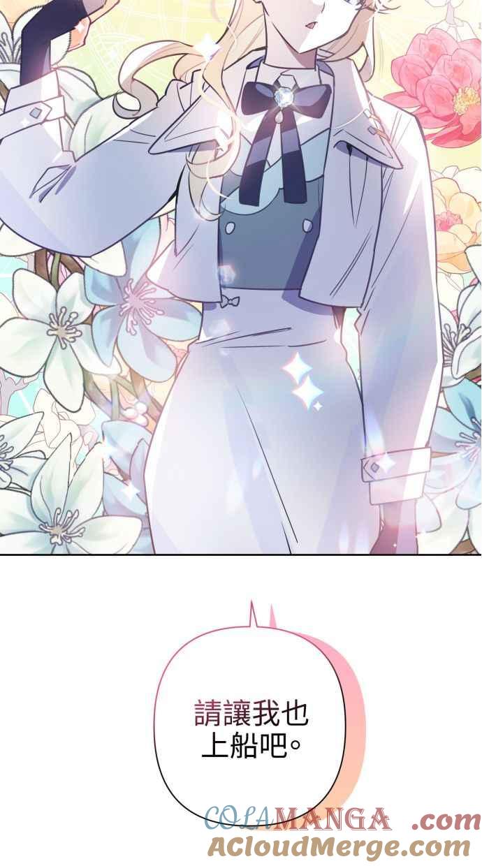 67.jpg