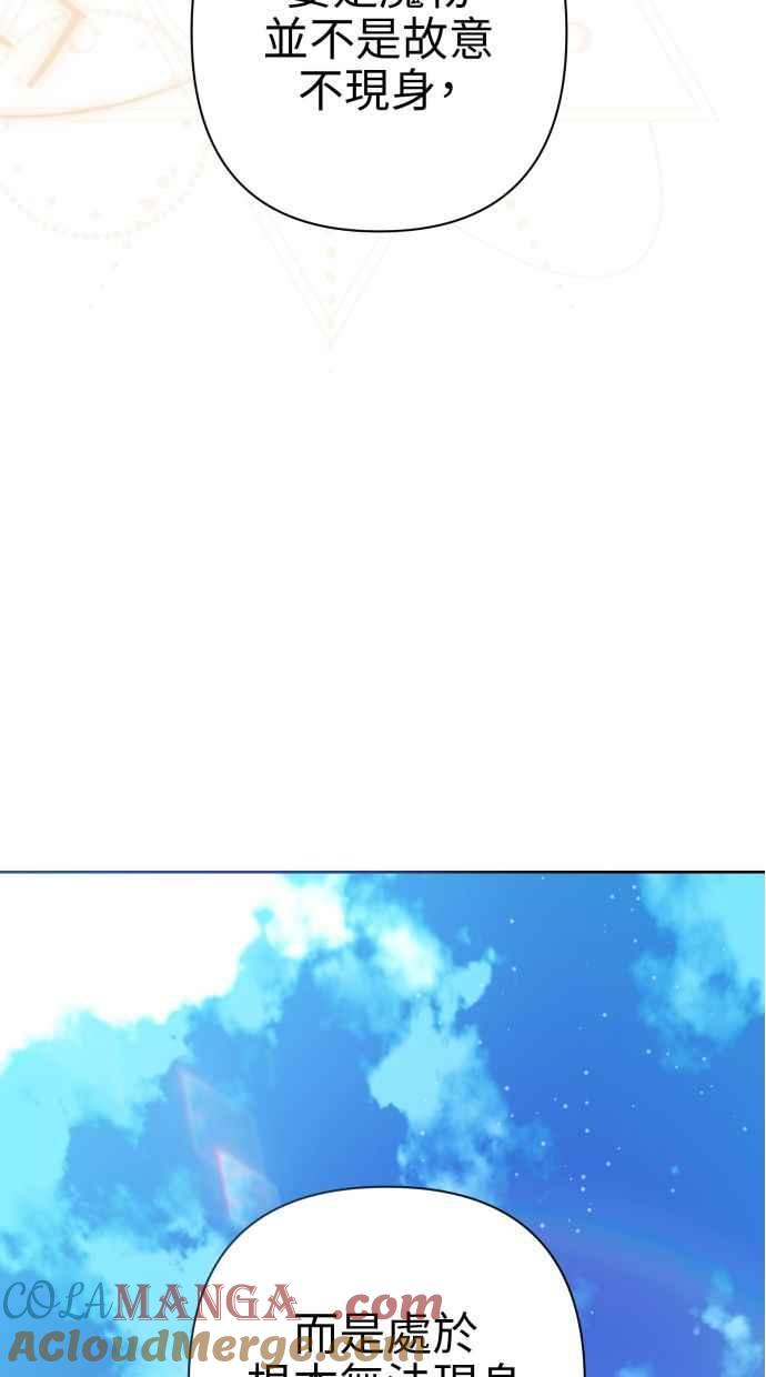 76.jpg