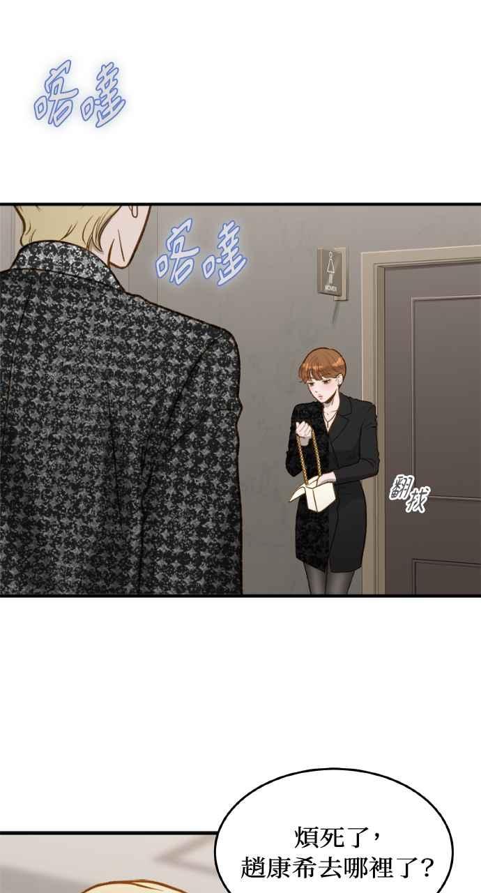 69.jpg