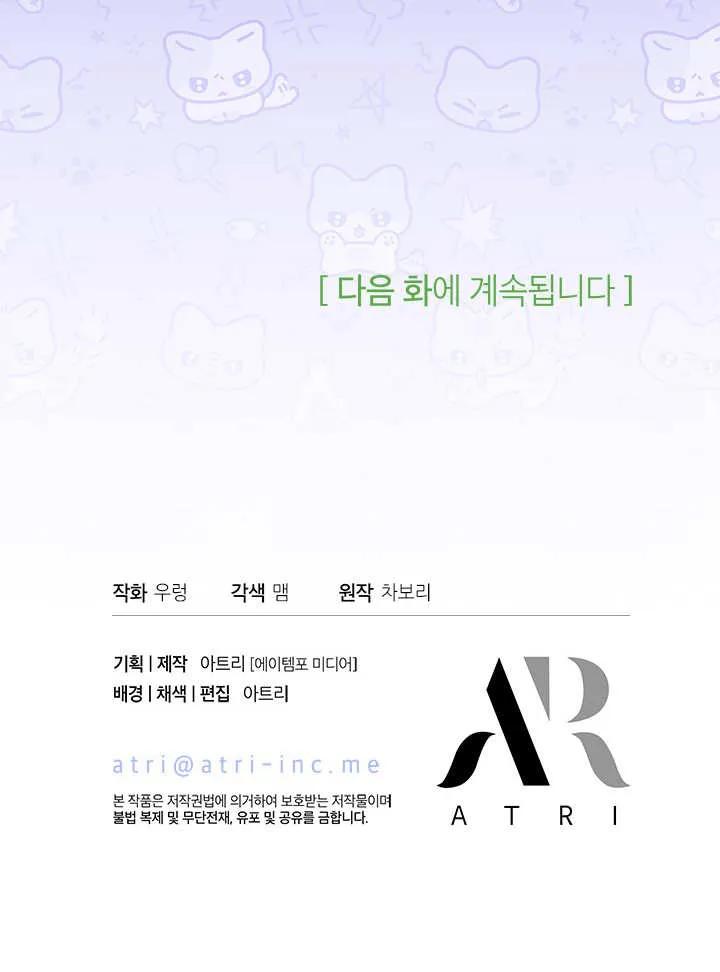 108.jpg