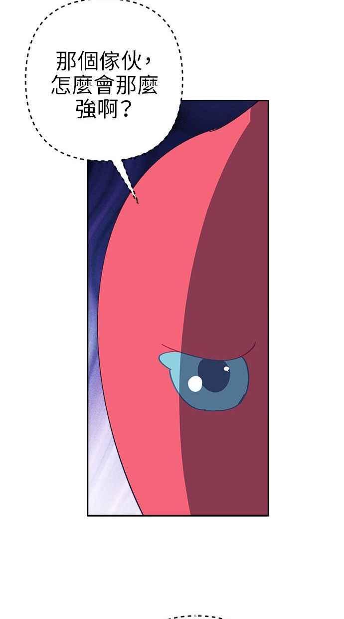 79.jpg