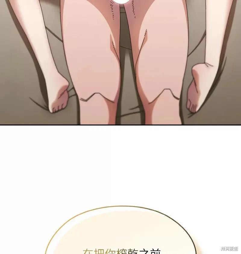 119.jpg
