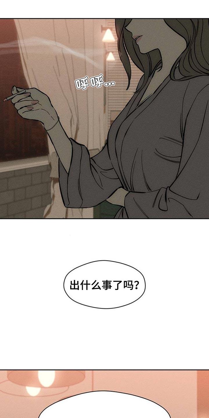 第115章：好好表现-枯萎的花伤心的泪-joojaekyungsbf（第4张）