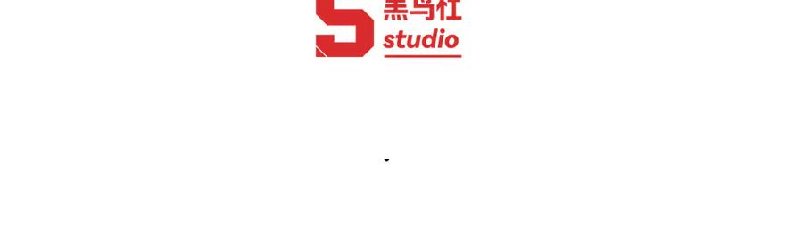 第105话白泽的创始人是？-力量点满？我可是亡灵法师啊！-17K小说网+吃掉小杏仁（原著）+黑鸟社（制作）（第11张）