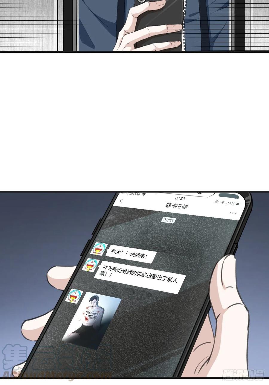 45.jpg