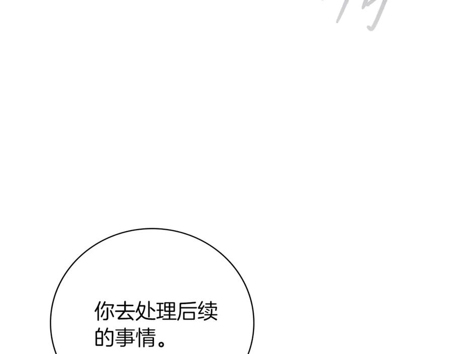 80.jpg