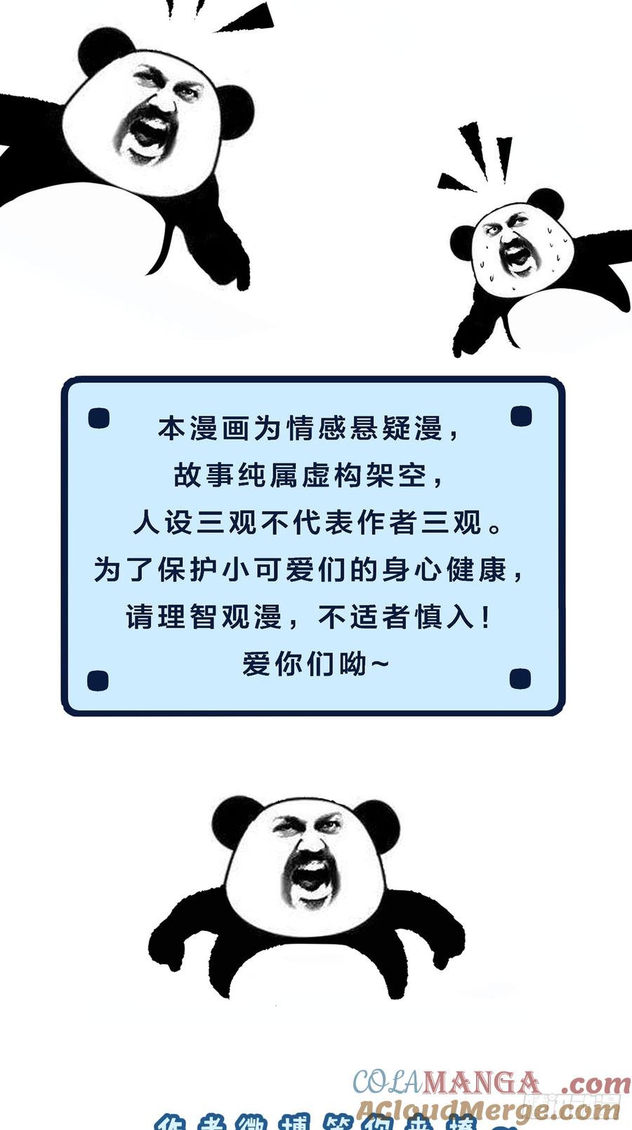 79.jpg