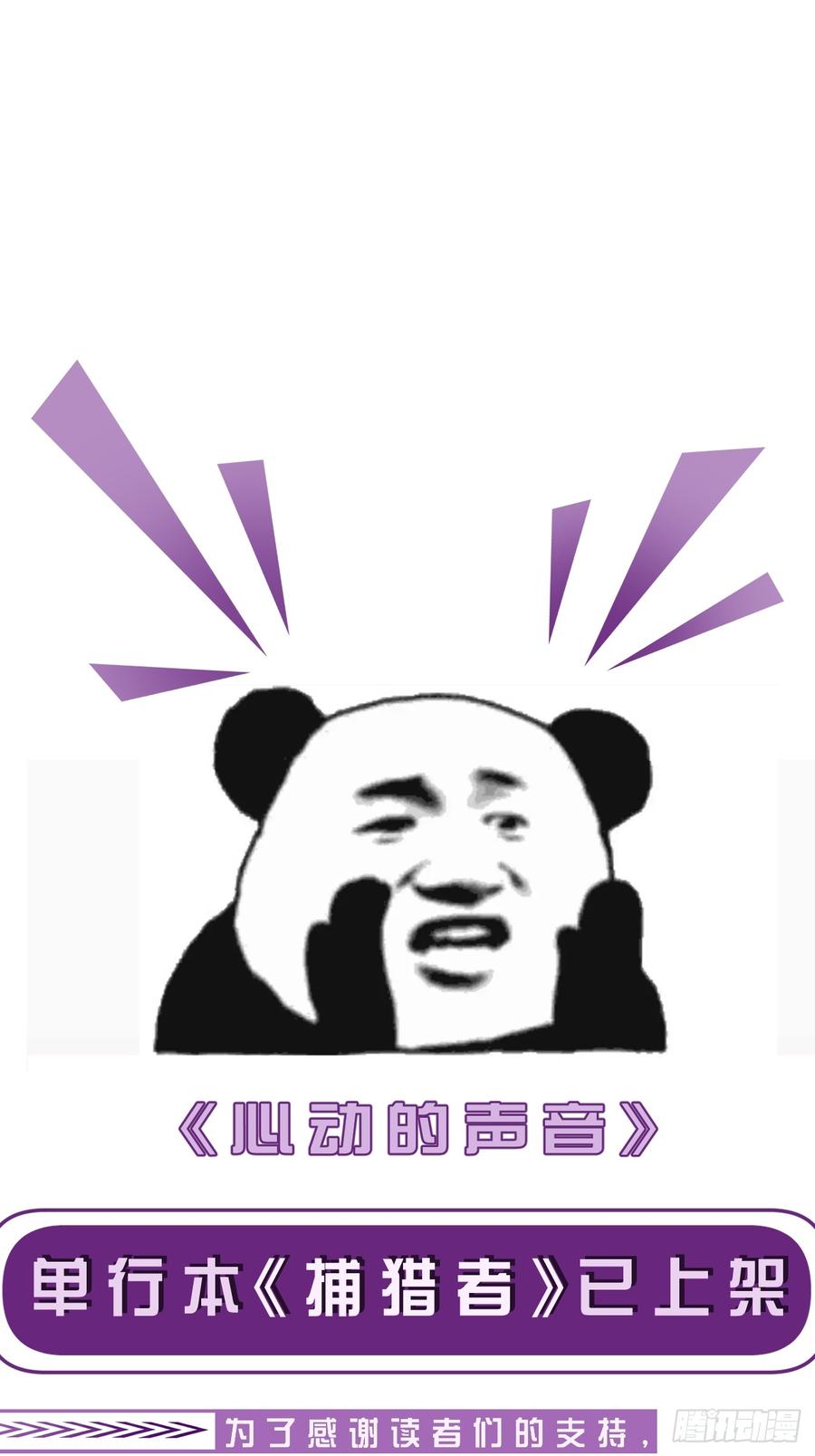 77.jpg