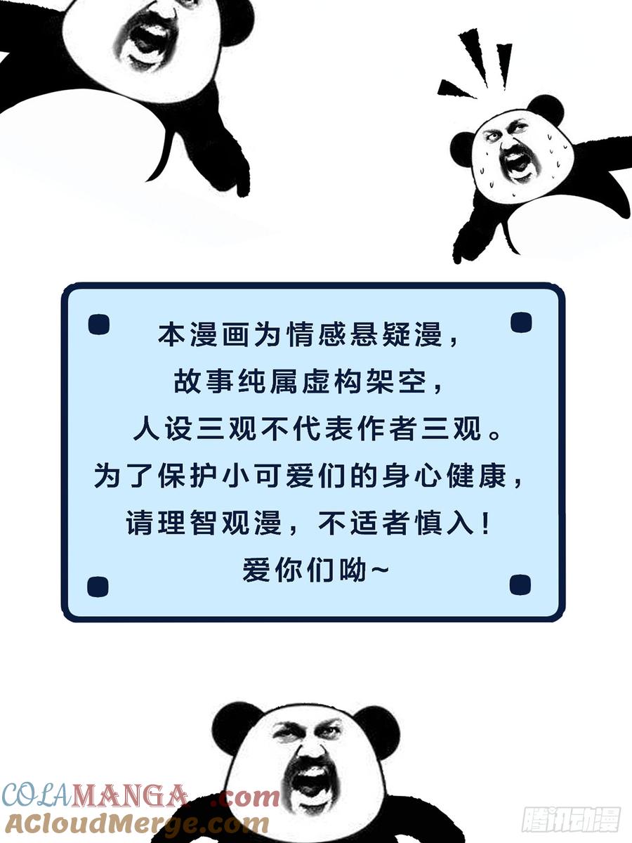 88.jpg