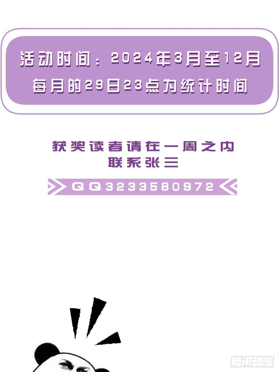 87.jpg