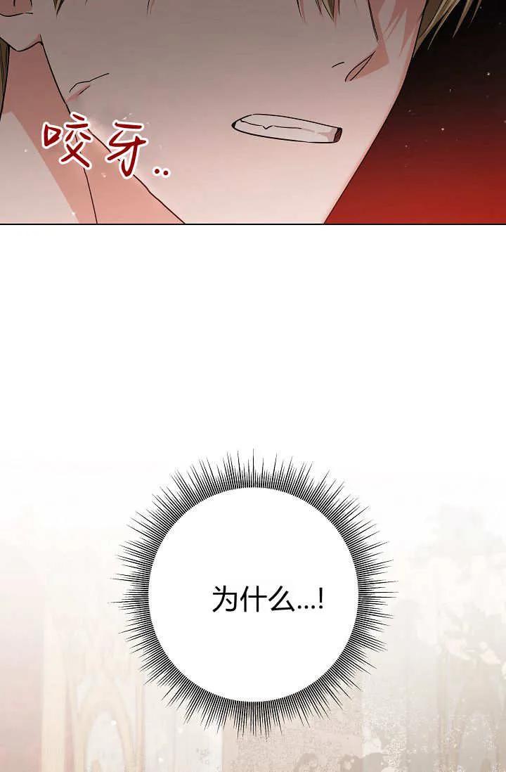 78.jpg