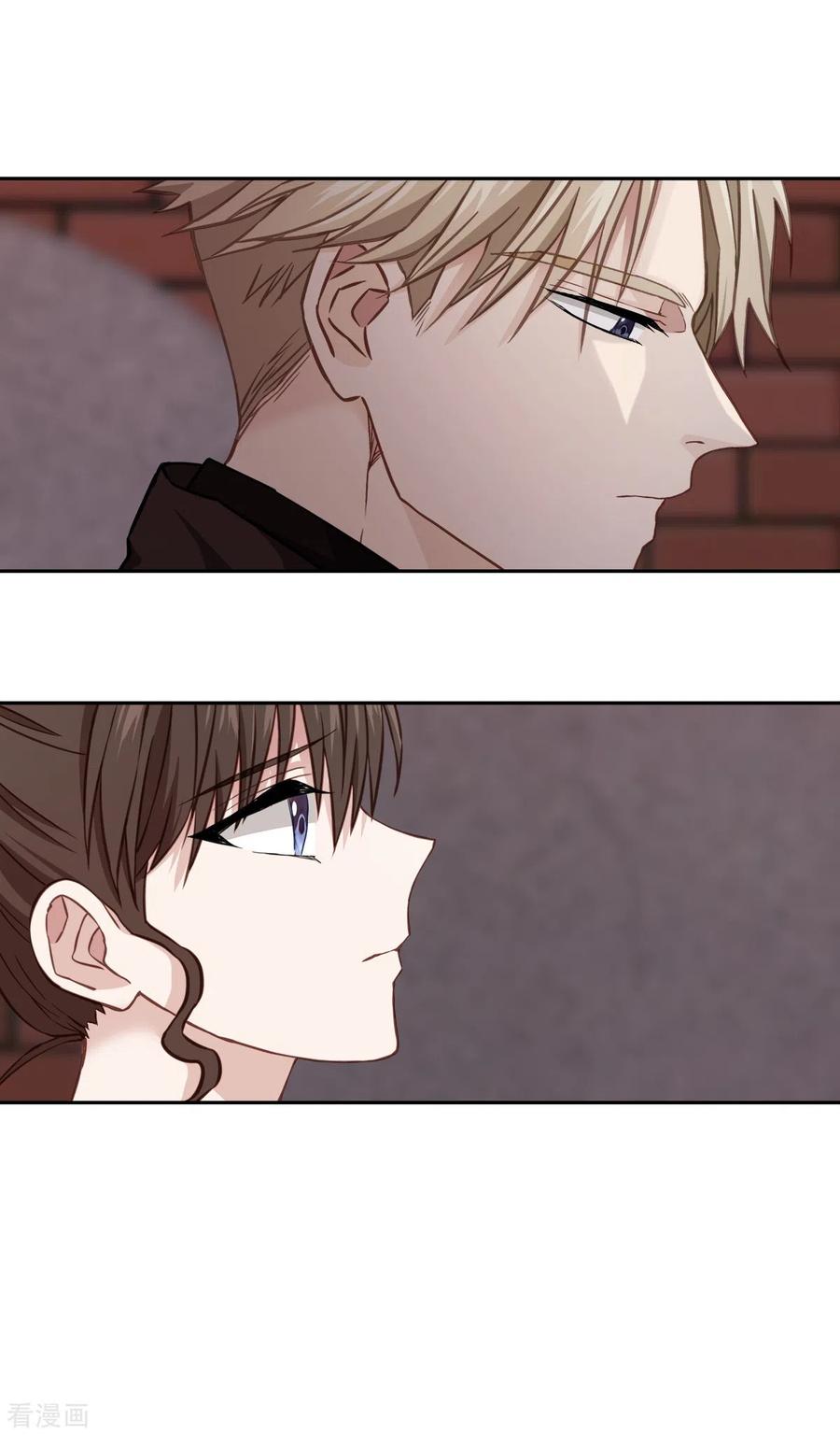 第49话治愈-四分之一的秘密-搜狐畅游（第26张）